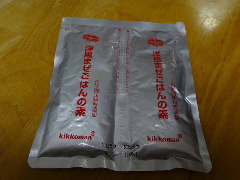 デルモンテ洋ごはんつくろバターしょうゆピラフ