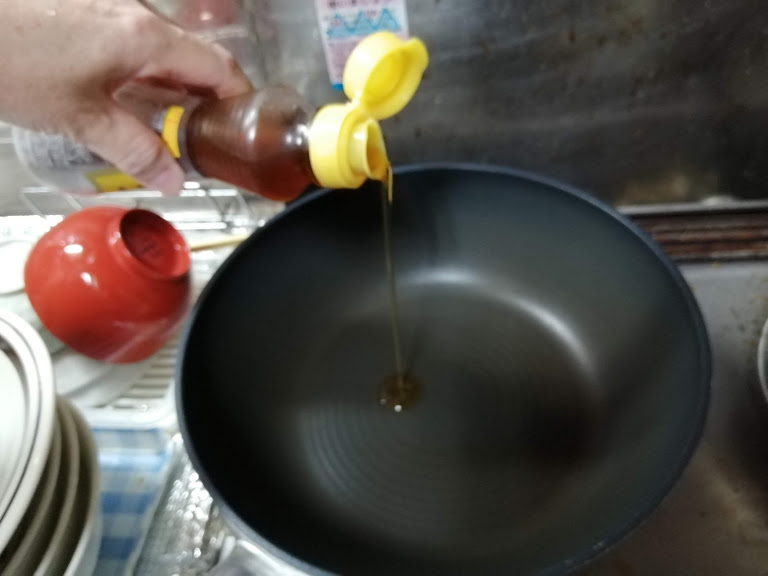 油（ごま油）をひく