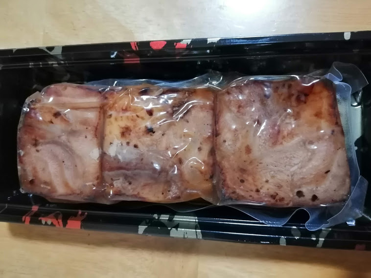 まぐろチャーシュー